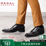 REGAL丽格T50B商务正装休闲真皮男鞋简洁百搭孟克鞋搭扣T46B系列 B(黑色) 41