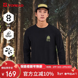 探路者（TOREAD）棉长袖T恤 春秋男士运动舒适保暖加绒休闲百搭t恤TAJJBL91545