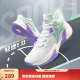 李宁轻速1.0|实战篮球鞋男低帮网面透气减震轻便水泥克星防侧翻运动鞋 标准白/荧光粉绿-1 39