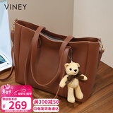 viney牛皮包包女包大容量托特包轻奢斜挎单肩包生日情人节礼物送女朋友