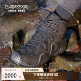LOWA德国作战术靴登山鞋MK1户外专业防水防滑徒步鞋ZEPHYR GTX 男女 黑色-男款 40
