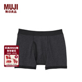 MUJI MUJI 男式 罗纹编织 前开口平角内裤 炭灰色条纹 M