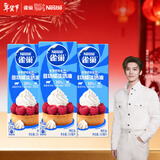 雀巢（Nestle）【侯明昊推荐】烘焙原料淡奶油常温存储易打发蛋糕淡奶油250ml*3