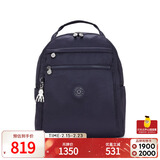 凯浦林【新年情人节礼物】男女款25秋冬新款轻便简约大容量双肩包|MICAH 皇室深蓝斜纹