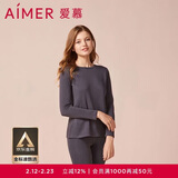 爱慕保暖内衣女式圆领长袖打底秋衣秋裤保暖内衣女套装