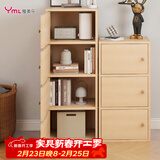 雅美乐书架落地简易书柜带门原木色卧室书房阳台飘窗置物小柜子三层Y392