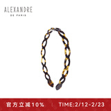 亚历山大（ALEXANDRE DE PARIS）发箍欧美风头箍镂空发饰浪漫压发头饰1573W玳瑁色情人节礼物