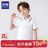 罗蒙男童短袖polo衫校园服饰春夏T恤女童班服 条纹白色短袖POLO衫140