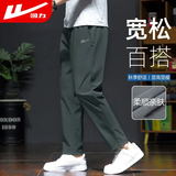 回力休闲裤男宽松运动系带印花直筒春秋季裤子男潮牌潮流百搭舒适男裤