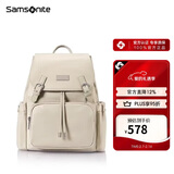 新秀丽（Samsonite）女士背包书包大容量旅行包双肩包NW7 米色新年情人节礼物送女友