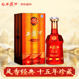 西凤酒 15年 十五年珍藏  45度 500ml 单瓶装 凤香型白酒 中秋送礼
