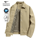 七匹狼外套男翻领夹克男秋季三防面料易打理气质茄克衫防风衣男装轻商务 701(卡其)-1841款 2XL (180)