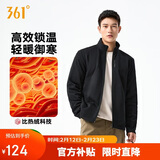 361°外套男秋冬季新款立领运动休闲户外加绒夹克上衣风衣652544603-4