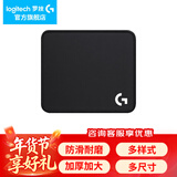 罗技（G）游戏电竞鼠标垫布面中小号办公细面加厚锁边鼠标垫 大G游戏鼠标垫(340*280*4mm)