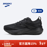 布鲁克斯（BROOKS）男子透气缓震跑鞋Glycerin 22甘油22 黑/黑/乌木色(宽楦） 43 