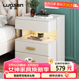 罗森（LUOSEN）岩板床头柜简约卧室三层床头置物架收纳柜 米白