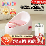 可优比（KUB）儿童马桶坐便器宝宝坐便圈男女孩马桶圈婴儿马桶垫厕所pp垫-粉色