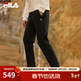 斐乐（FILA）官方男士长裤秋冬季款针织时尚直筒长裤子运动裤简约通勤休闲长裤 【经典款】正黑色-BK L 175/84A