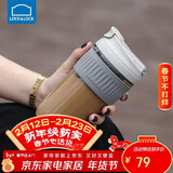 乐扣乐扣（LOCK&LOCK）咖啡杯耐热玻璃水杯子男女学生便携式双饮吸管杯随手杯500ML灰色