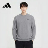 阿迪达斯（adidas）男款套头舒适潮流运动针织套头圆领卫衣JF3223