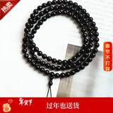 紫辰檀 印度小叶紫檀手串108颗男女小满金星高密度老料檀木文玩佛珠项链 金星小叶紫檀手串108颗6mm女款