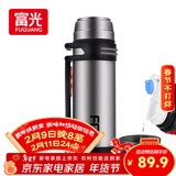 富光金刚保温壶不锈钢大容量保温瓶车载水壶户外旅行壶暖水瓶2200ML