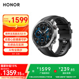 荣耀手表5Pro【国家补贴】46mm 黑色 智能运动手表无感血压心脏健康监测专业跑步 男女款 情侣表送男友