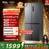 TCL 408L十字门冰箱分区养鲜一级能效双变频风冷无霜深冷速冻智慧变温家用冰箱BCD-408WPJD国家补贴