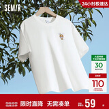 森马（Semir）【多彩凉感T】短袖t恤女夏中长款宽松舒适刺绣上衣109324100007