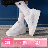 adidas NIZZA PLATFORM厚底增高运动帆布鞋女阿迪达斯三叶草 白   36.5