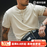 马登工装美式肌肉cleanfit重磅亨利衫纯棉老钱风阿美咔叽短袖T恤男夏 杏白色 【硬汉短袖/开领体恤/全棉打底衫男款】 2XL （185/104A）