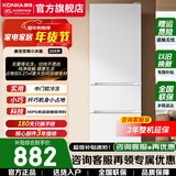 康佳冰箱 205升冰箱三开门家用小型新升级变频二级能效节能三门三温软冷冻租房电冰箱低温补偿九档控温 205升白色【三门三温软冷冻】
