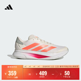 adidas DURAMO SL2超轻缓震回弹训练备赛网面跑步鞋男阿迪达斯
