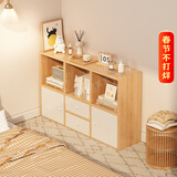 PULATA书架储物柜一体靠墙置物架家用客厅书房格子架生态板 SG026723G32