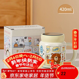 贝瑟斯陶瓷马克杯咖啡杯情侣杯猫猫创意伴手礼礼物早餐杯泡茶带盖水杯子