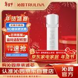 沁园家用净水器滤芯小水钻500G第2级沁园反渗透RO膜滤芯(KRL3915/5005)RO-600-3012-MK（Ⅱ）-5D