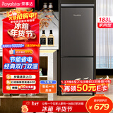 荣事达（Royalstar）183升小冰箱小型家用出租房办公室宿舍双开门两门双门二门电冰箱节能省电低音钛深灰BCD-183L9RSZ