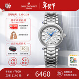 艾米龙（Emile Chouriet）瑞士手表 净雅 石英表女表礼物送女友61.2188.L.6.6.28.6