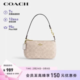 蔻驰（COACH）【品牌直供】女士NOLITA19小号手提麻将包CW426礼物