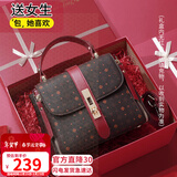 爱情海包包女包斜挎包大容量单肩手提轻奢品牌送生日情人节礼物女朋友