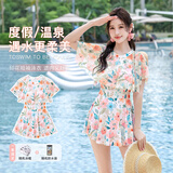 梵迪拉（F.DYRAA）泳衣女士连衣裙遮肉显瘦泡温泉度假游泳馆泳衣三件套15282粉色XL