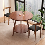 姗姗木艺洽谈桌餐桌家用阳台小圆桌简约小桌子小户型办公室会客桌椅
