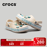 卡骆驰（CROCS）洞洞鞋贝雅卡骆班轻便耐磨一脚蹬休闲鞋|205089 冬日白/彩色-1LI 39 (240mm)