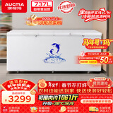 澳柯玛（AUCMA）737升单温冷柜 家用大容量冰柜 卧式冰箱冷藏柜冷冻柜超市雪糕柜 一级能效 BC/BD-737TC 以旧换新