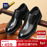 海澜之家HLA商务休闲鞋男秋冬轻奢小牛皮正装鞋男皮鞋 254A 黑色 升级  42