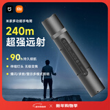 米家 多功能手电筒安全带割刀破窗器强光照明安全锤适用新能源汽车