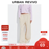 UR2025秋季新款女装休闲简约基础百搭松紧腰阔腿裤UYB650003 浅卡其 XS