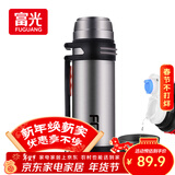 富光金刚保温壶不锈钢大容量保温瓶车载水壶户外旅行壶暖水瓶2200ML