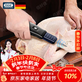 佰好佳电动拔毛神器鸡毛鸭毛鹅毛杀家禽脱毛机蜡拔毛机手持夹子家用商用 【细毛克星·帆高纯铜电机】插电款