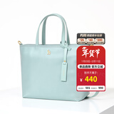 哈吉斯（HAZZYS）女包 简约女士纯色通勤轻便手提/斜挎托特包女ALKS2FBSE02 薄荷绿色MG 00